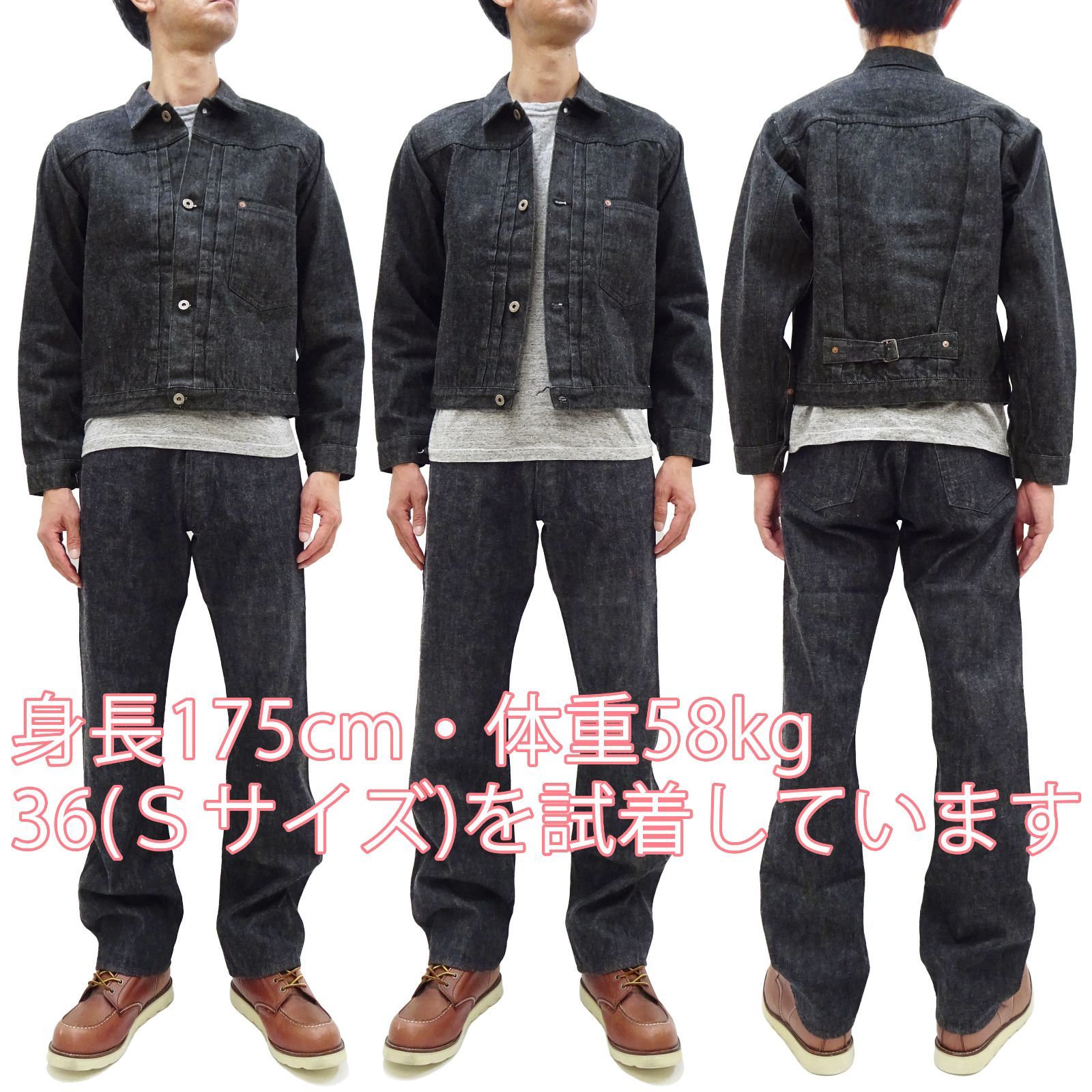 k*n様 BUZZ RICKSONS 大戦モデルジャケット42 BUZZ RICKSON'S バズリクソンズ ウィリアムギブソン 