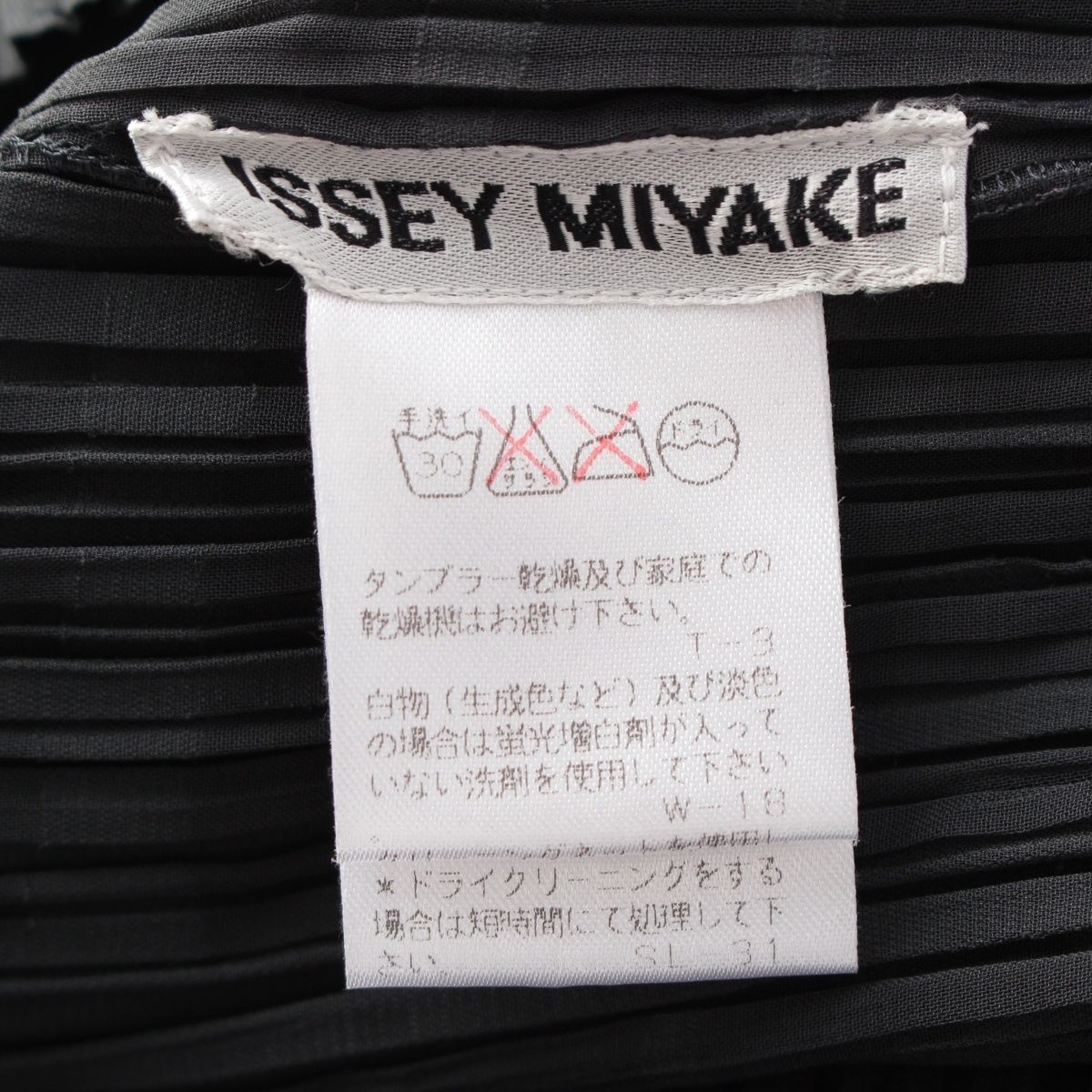 トップス IM71-FJ912