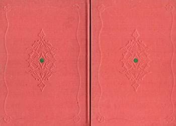  萬葉集 (万葉集) 4冊セット 日本古典文学大系 第4巻/第5巻/第6巻/第7巻 (4冊) 高木市之助 / 五味智英 / 大野晋 ： 校注