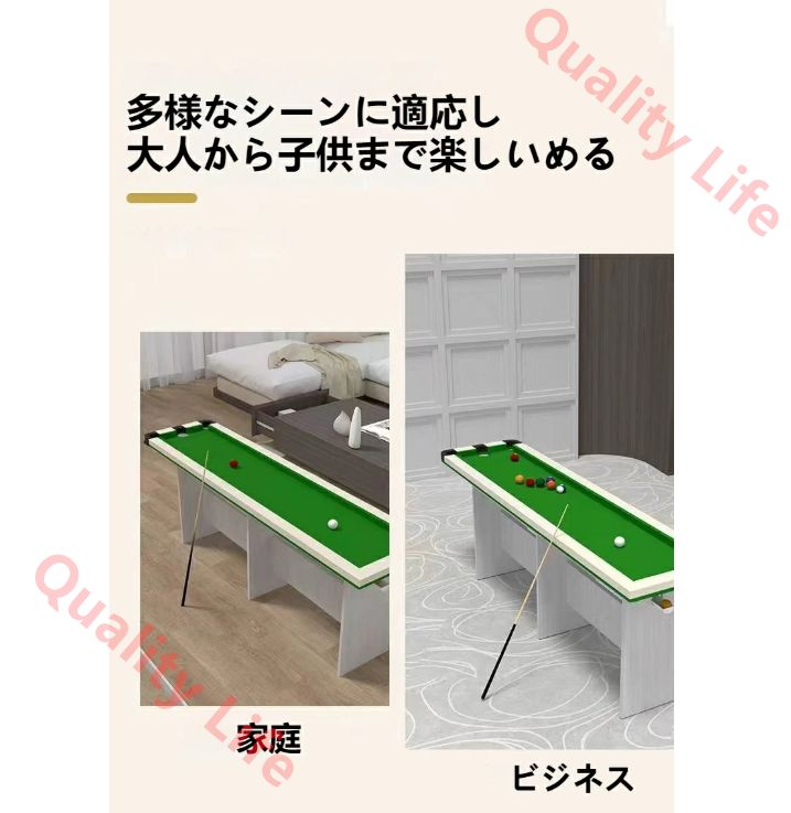 Amazon.co.jp: 5FT 折りたたみビリヤード台、ポータブル ビリヤード