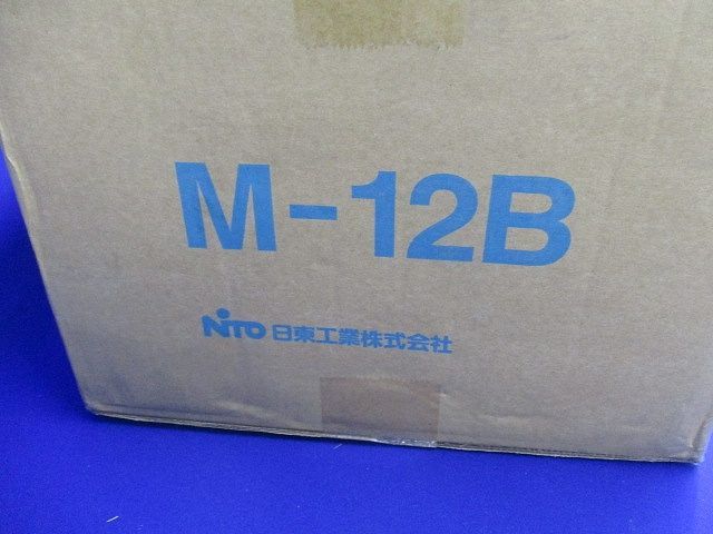 引込計器盤キャビネット M-12B - メルカリ