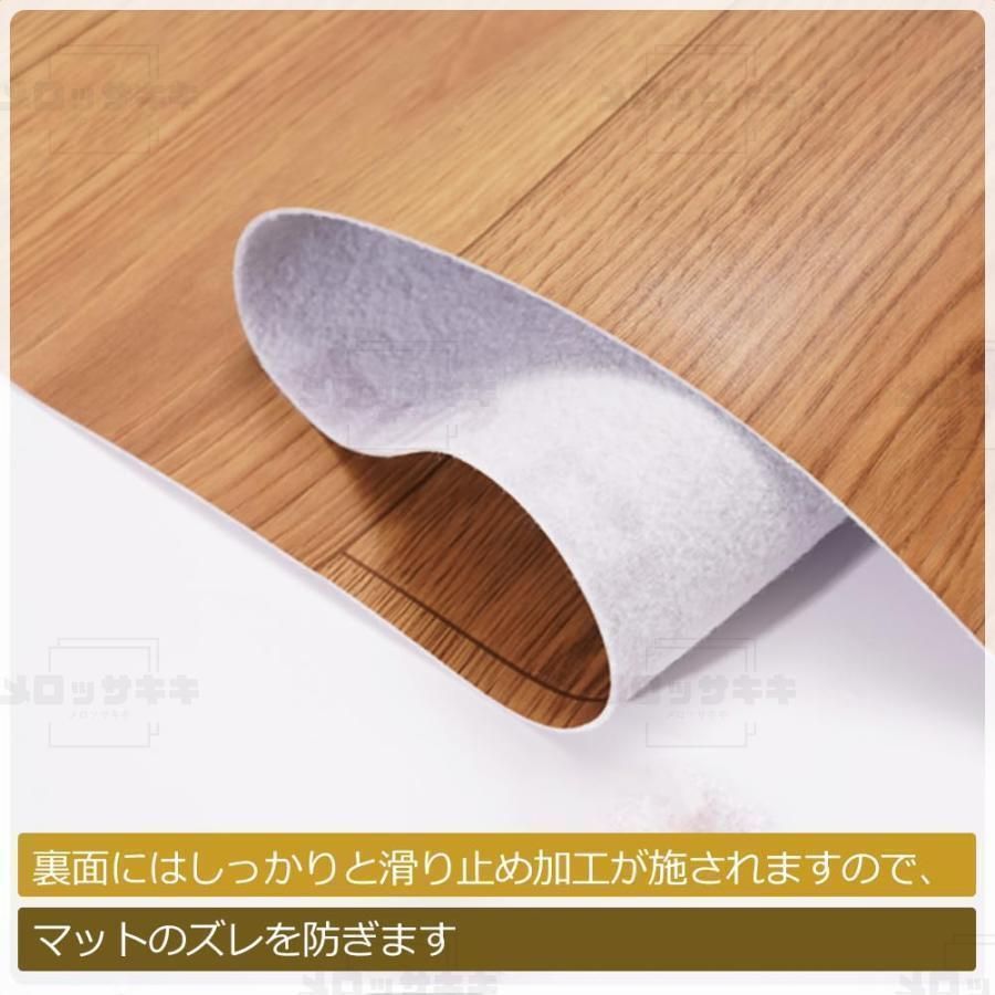 自由にカットできる