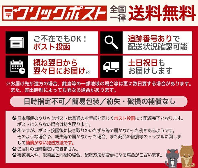 カイ