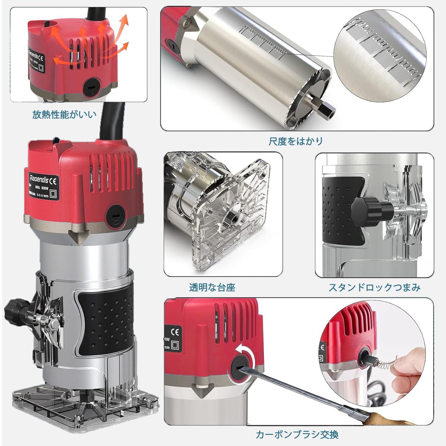 木工用 日本取扱説明書