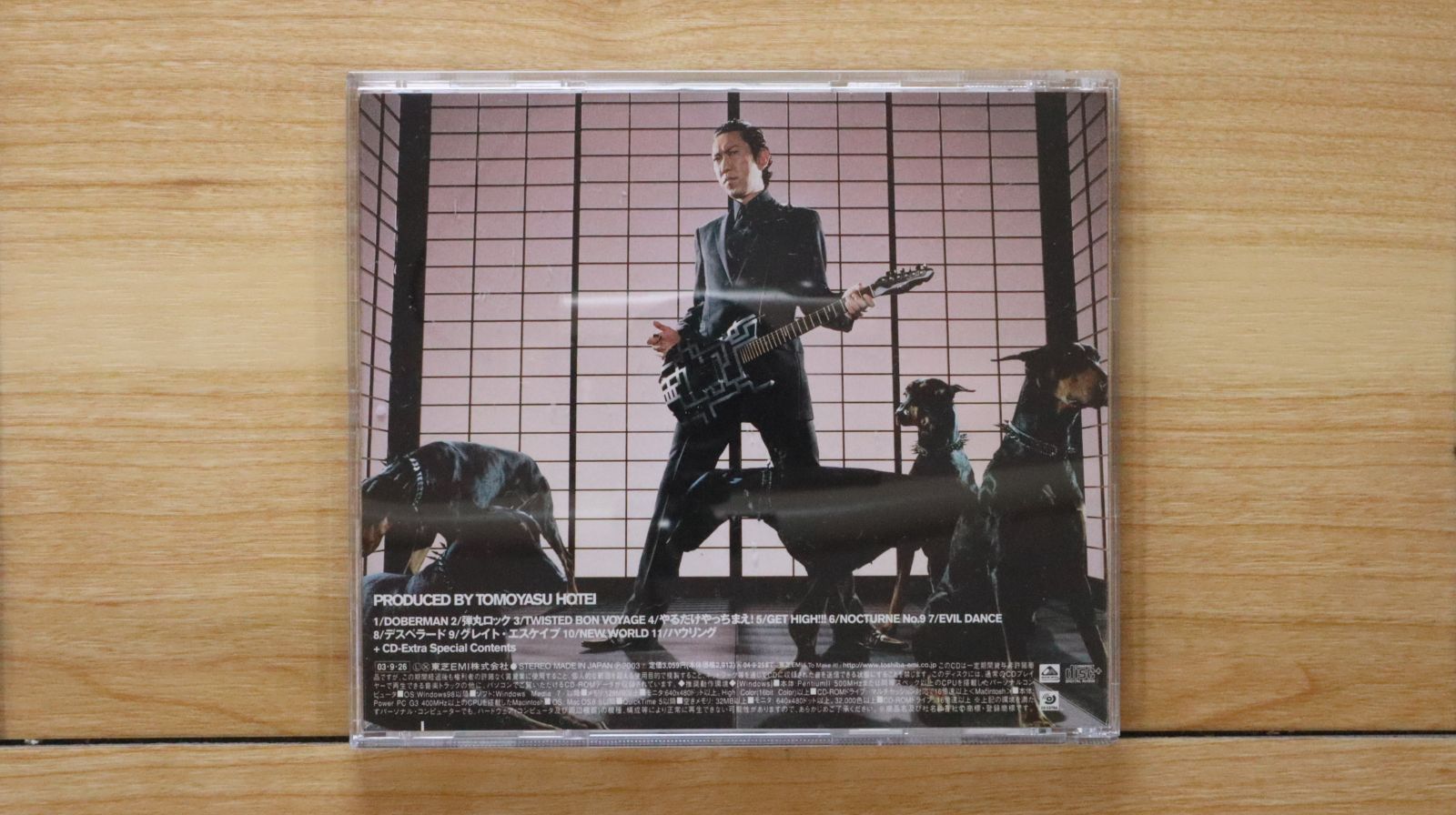 国内盤CD☆布袋寅泰/Tomoyasu Hotei□ DOBERMAN 【TOCT25094