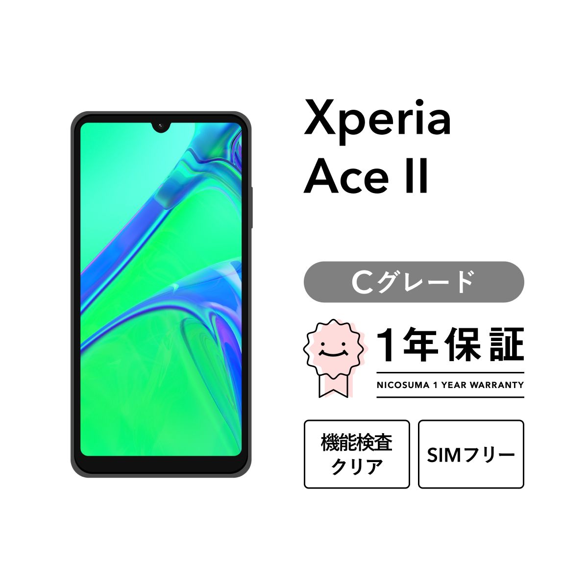歌姫70-190 トビウオ・ブラック＆ナス紺バック Q2 カーペンター G928