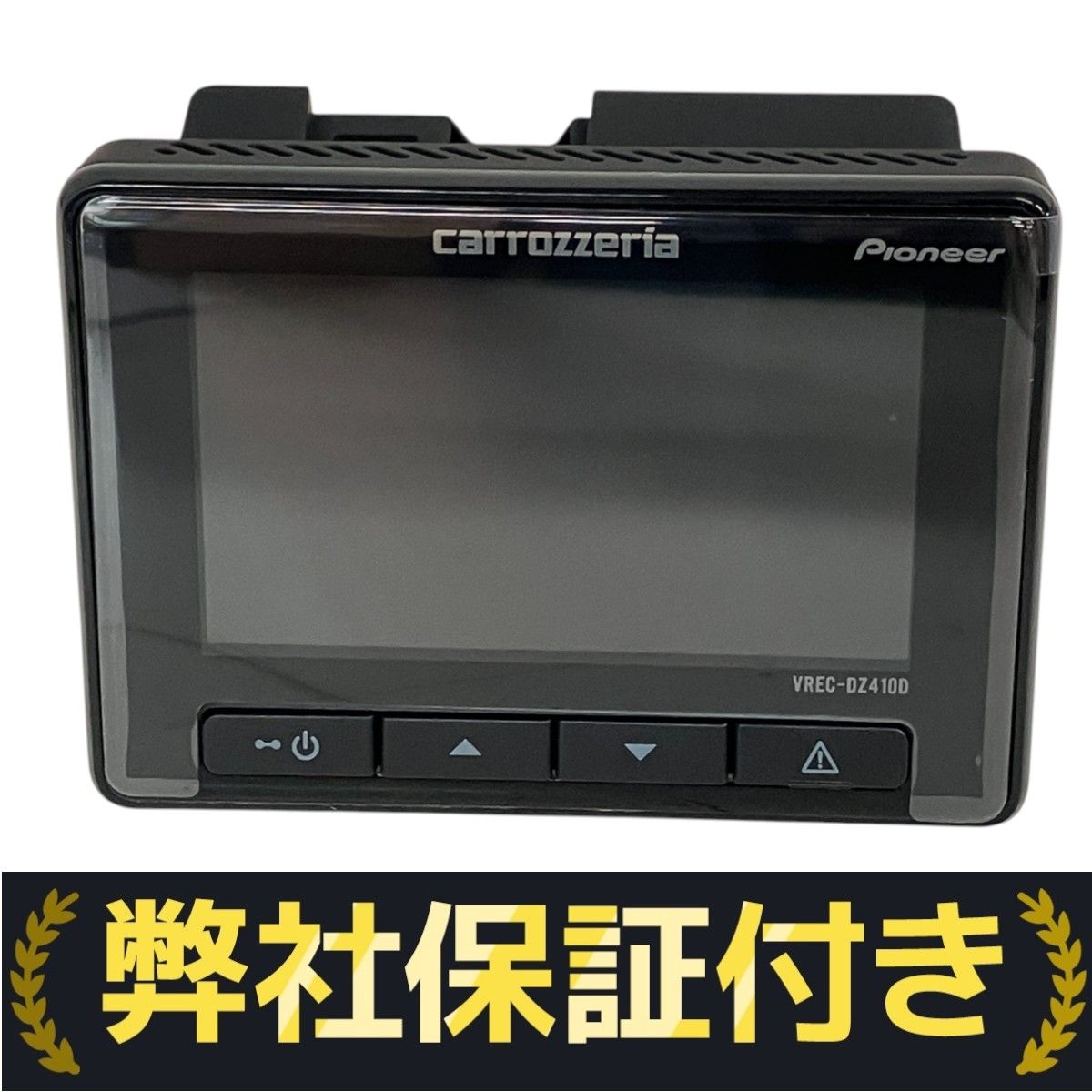pioneer VREC-DZ410D-D カロッツェリア ドライブレコーダー