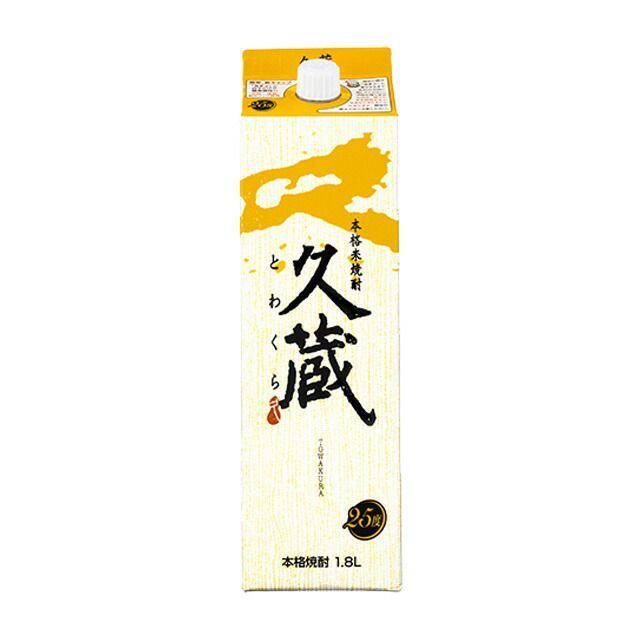 久蔵(とわくら) パック 25度 1800ml×6本 米焼酎 卸売 雲海酒造※北海道