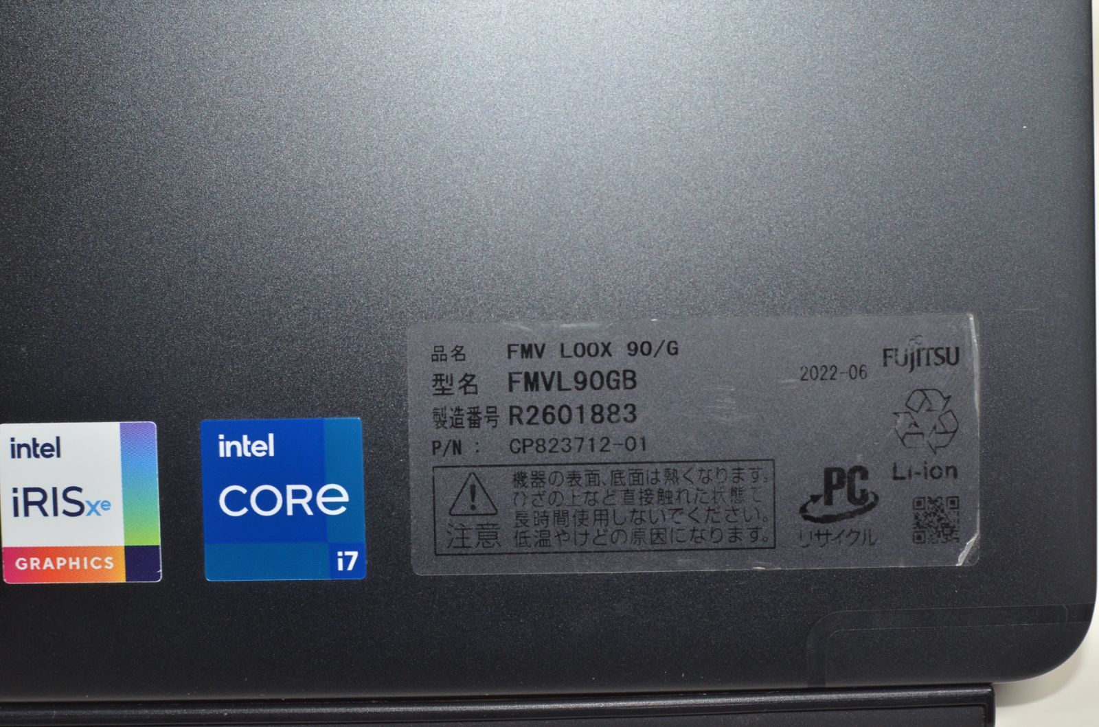 Loox fmv 富士通 タブレットpc 中古良品タブレットPC 富士通 FMV LOOX