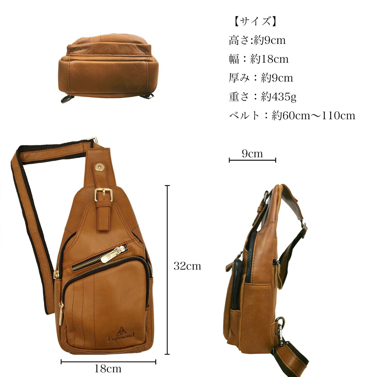 Fujimond本革ショルダーバッグ ジョセフキャメル Fujimond ジョルジュキャメル ボディバッグ ショルダーバッグ