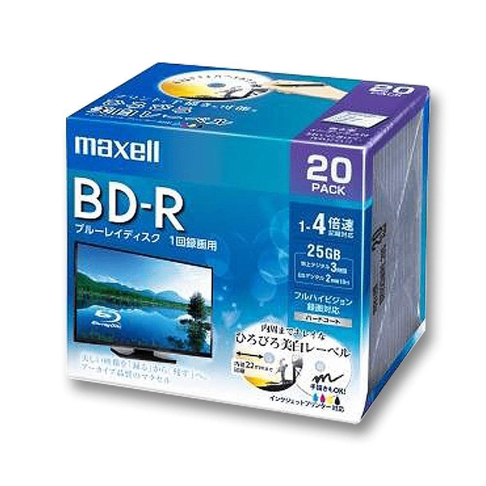 【数量限定】マクセルmaxell 録画用 BD-R 標準130分 4倍速 ワイドプリンタブルホワイト 20枚パック BRV25WPE.20S