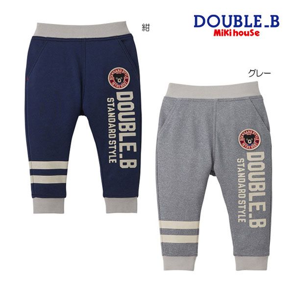 MIKI house DOUBLE.B長ズボン120cm ミキハウス正規販売店⁄ミキハウス ダブルビー mikihouse パンツ 120cm