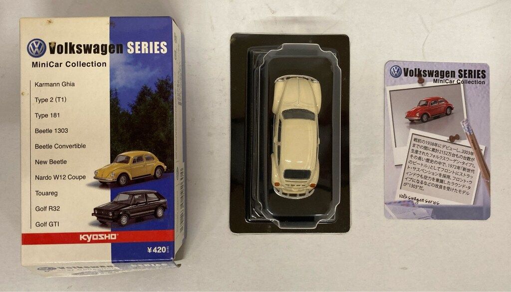 京商　1/64　フォルクスワーゲン Volkswagen Beetle 1303 30-14402.jpg