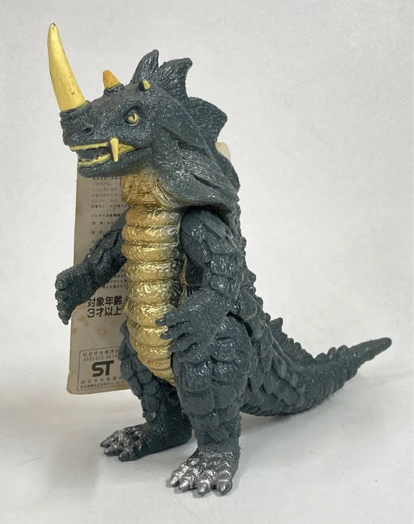 怪獣郷　シーゴラス 2025年最新】大怪獣シリーズ シーゴラスの人気アイテム - メルカリ