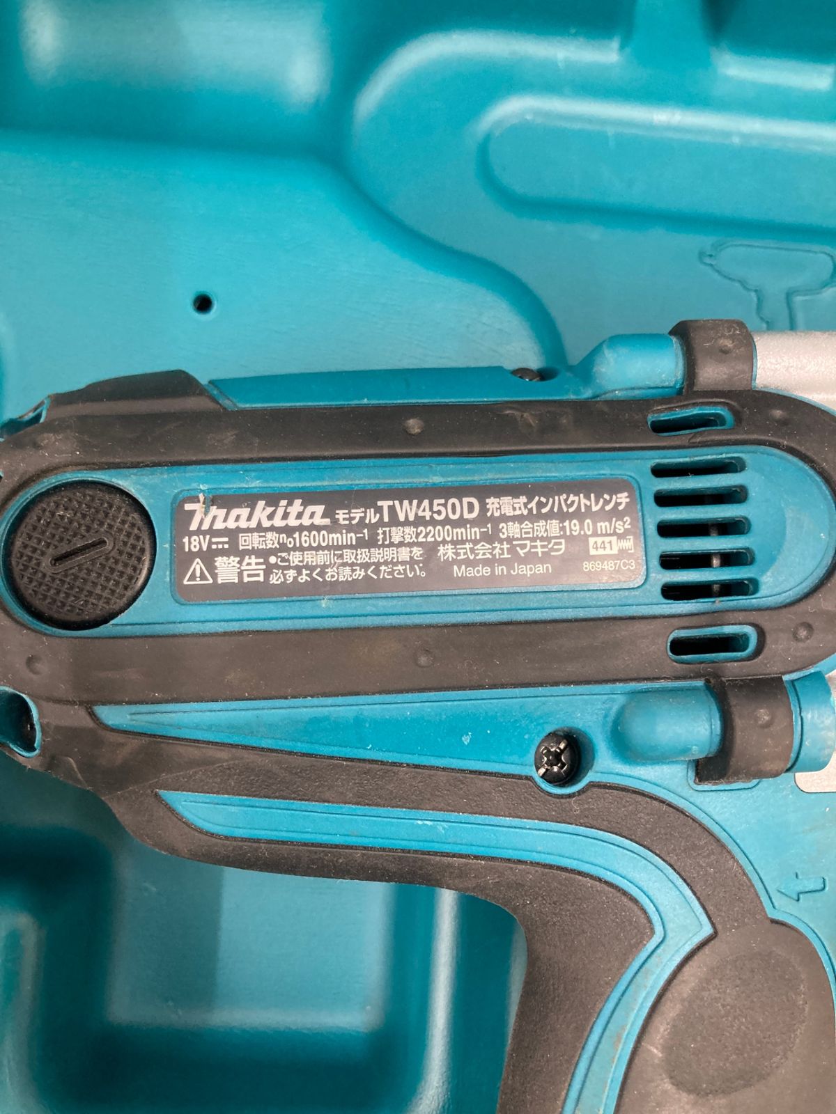 中古品】【0922】makita 18V充電式インパクトレンチTW450DRGX ITQ24EC2KKO5 - メルカリ