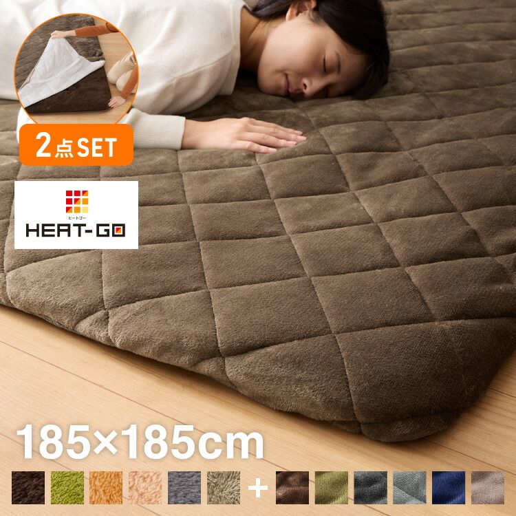 リビングデッドドールズ patience xero 2種