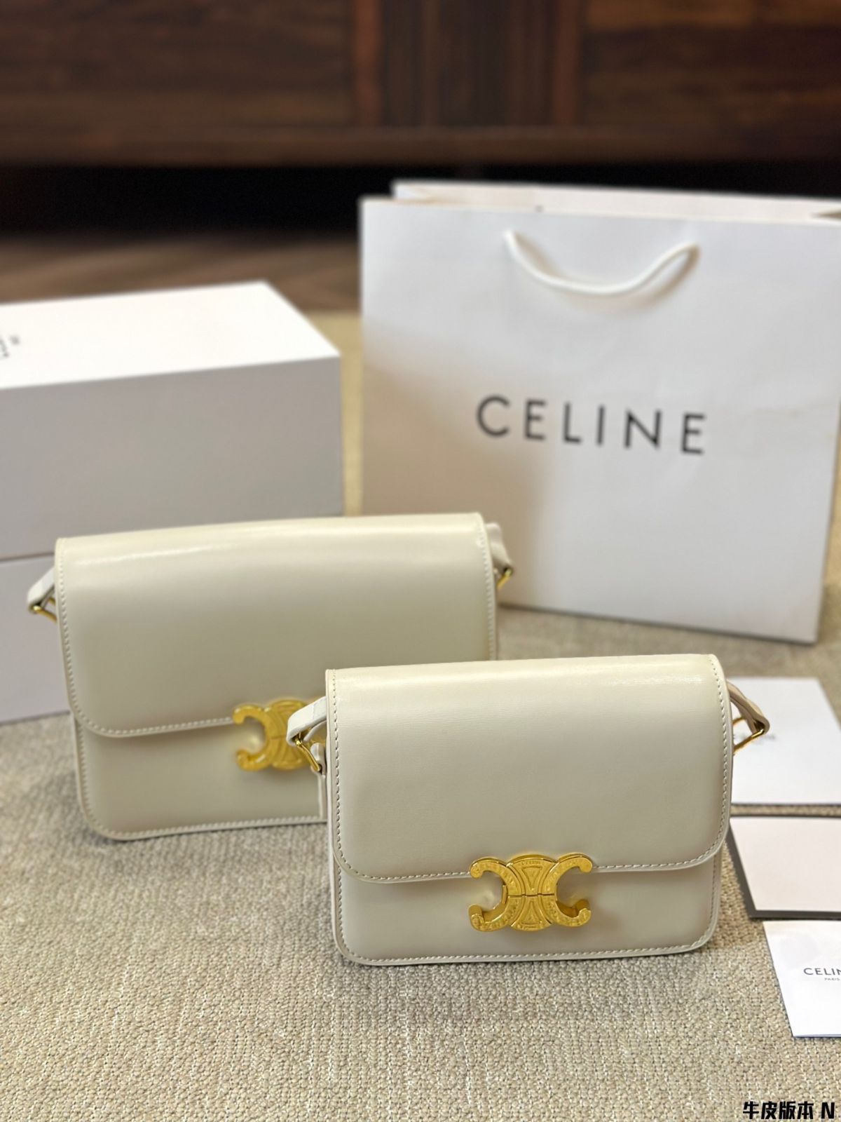 Celine] ティーン ボックスバッグ トリオンフデザイン - 高級牛