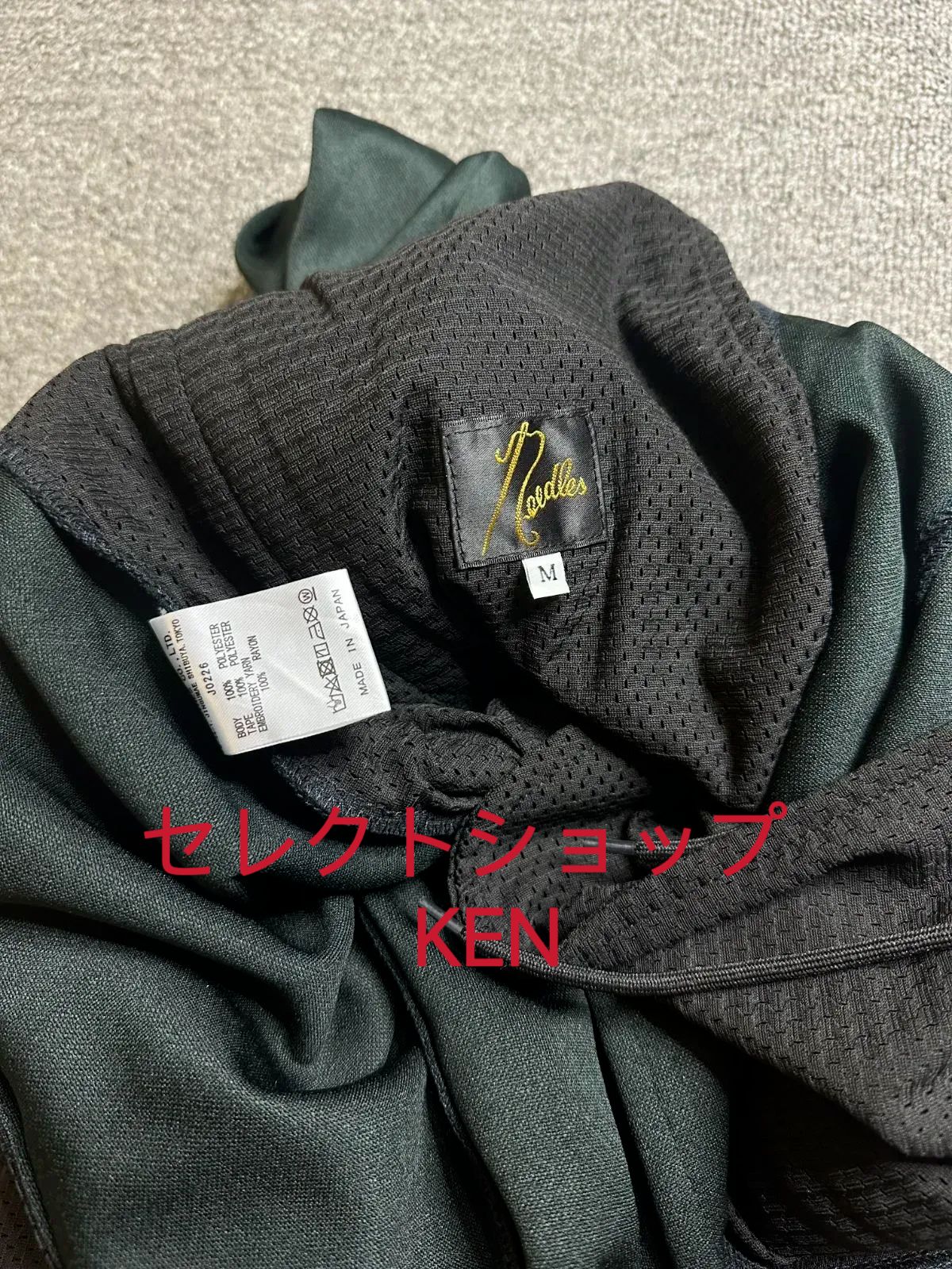 H.D. パンツ
