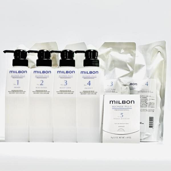 新品未開封】MILBON ブロンドプラス シャンプー トリートメント セット
