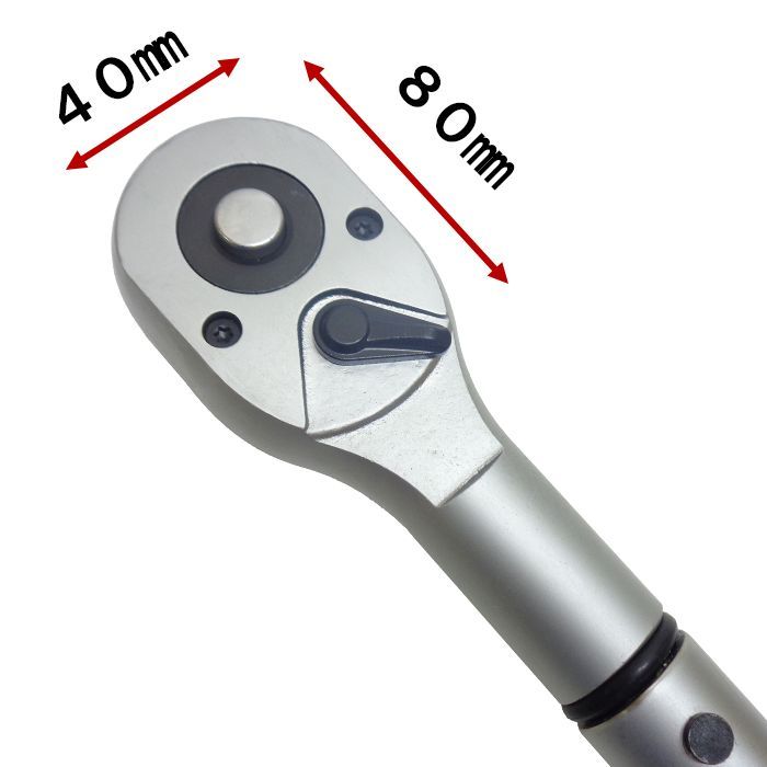 1200mm 長尺タイプ
