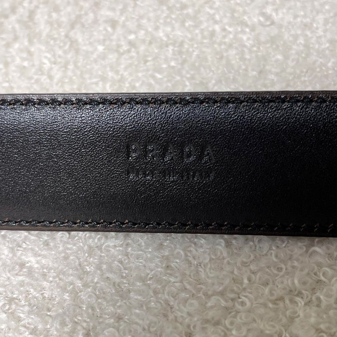 級 PRADA