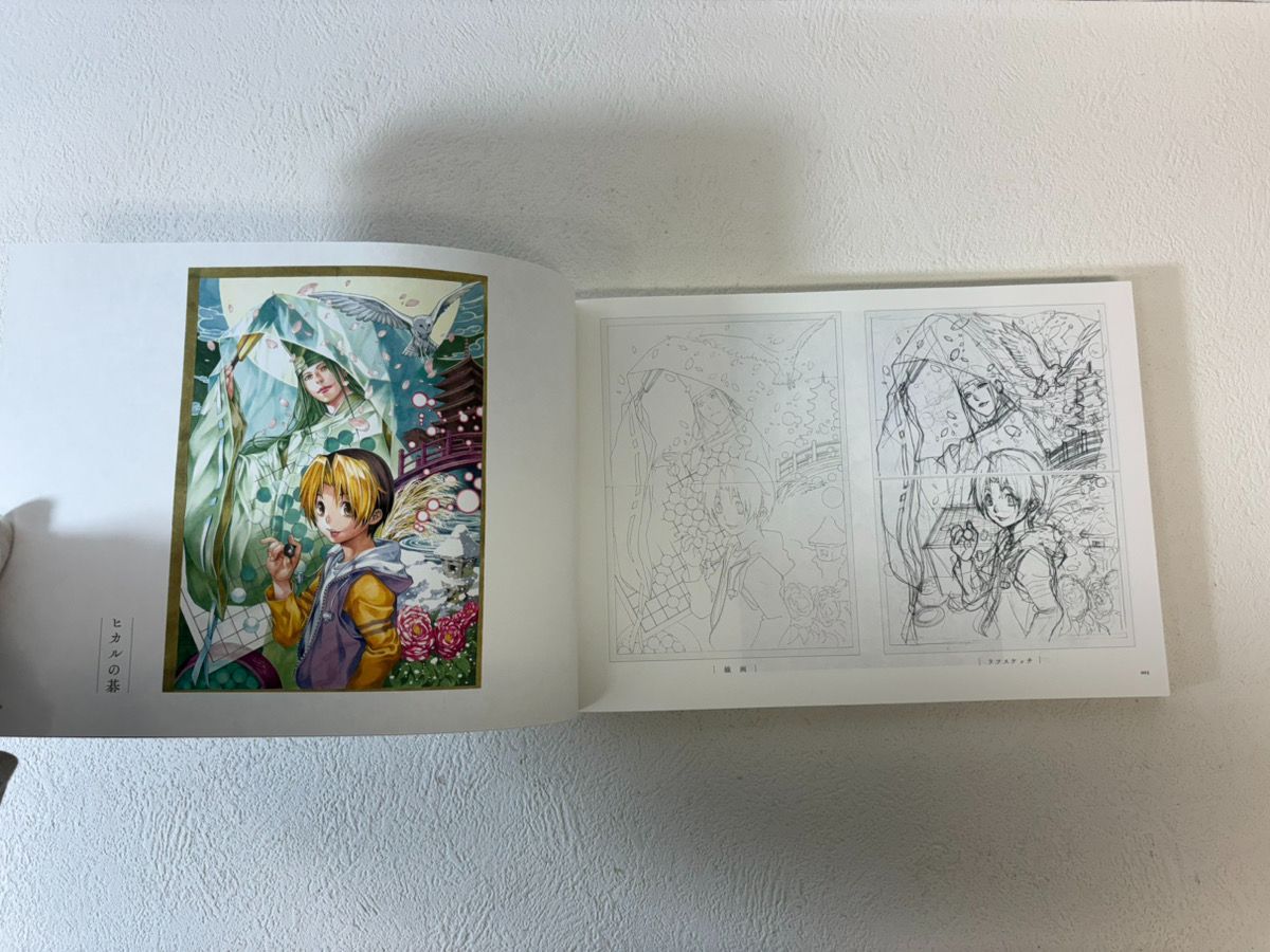 Takeshi Obata - NEVER COMPLETE 小畑健 画集 Amazon.co.jp: 画業30周年記念 小畑健展 NEVER COMPLETE 展覧会