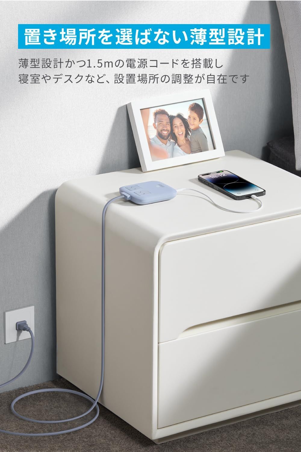 USB-C 2ポート