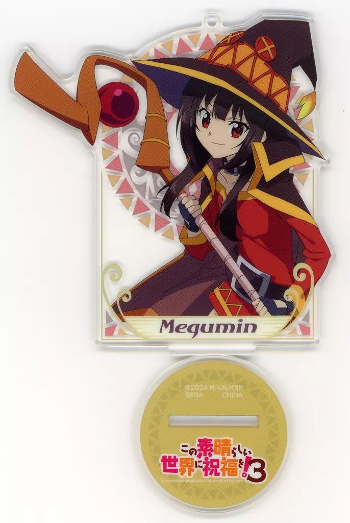 中古】キーホルダー めぐみん スタンド付クリアキーチェーン(EX