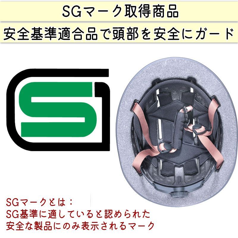 川住製作所 H101