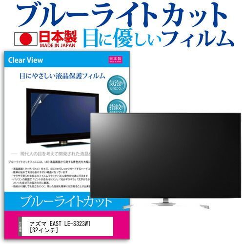 宮本武蔵 愛蔵BOX [DVD] 【公式通販】
