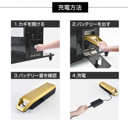 充電式コードレス看板1200