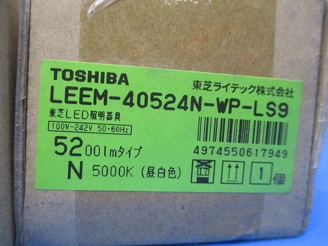 LEDベースライト 昼白色 電源ユニット内蔵 調光不可 LEKTW407524SN-LS9