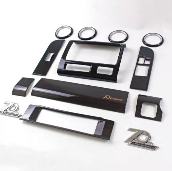 ランクル 70用 トヨタ 70周年記念インテリアパネル ウッド調 ディーラー 品 エンブレム付き