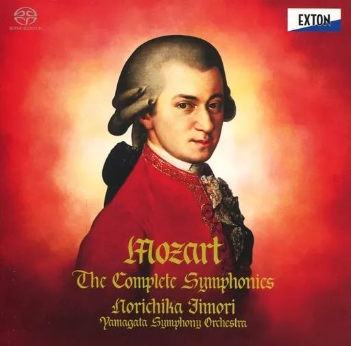 TXT ヨントン トレカ 5枚セット TOMORROW X TOGETHER - txt JAPAN gbgb