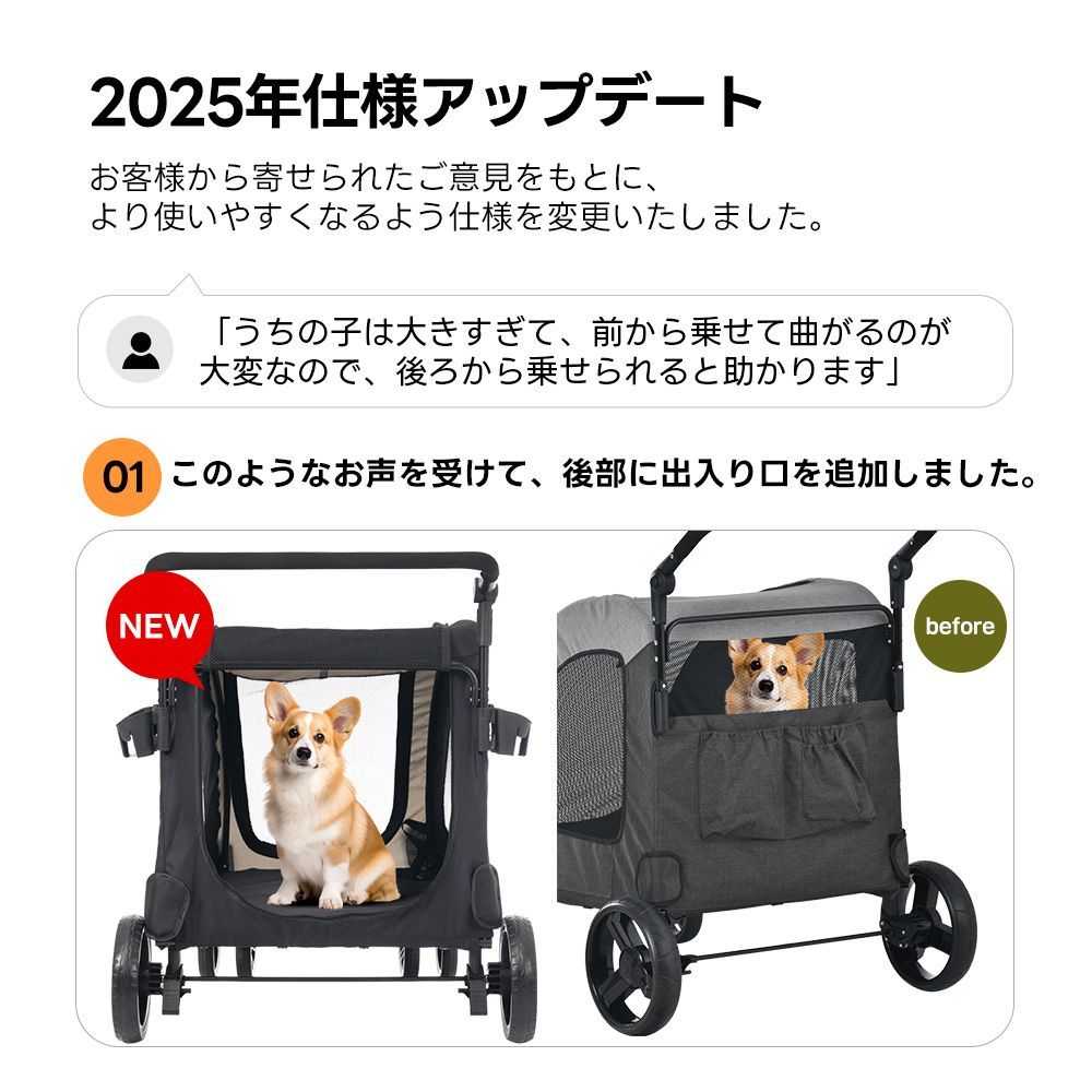 グレーペットカート｜50㎏耐荷重｜折りたたみ軽量構造｜多頭対応｜犬猫両用｜組立簡単｜介護用ペットトランスポート｜N508P270471A