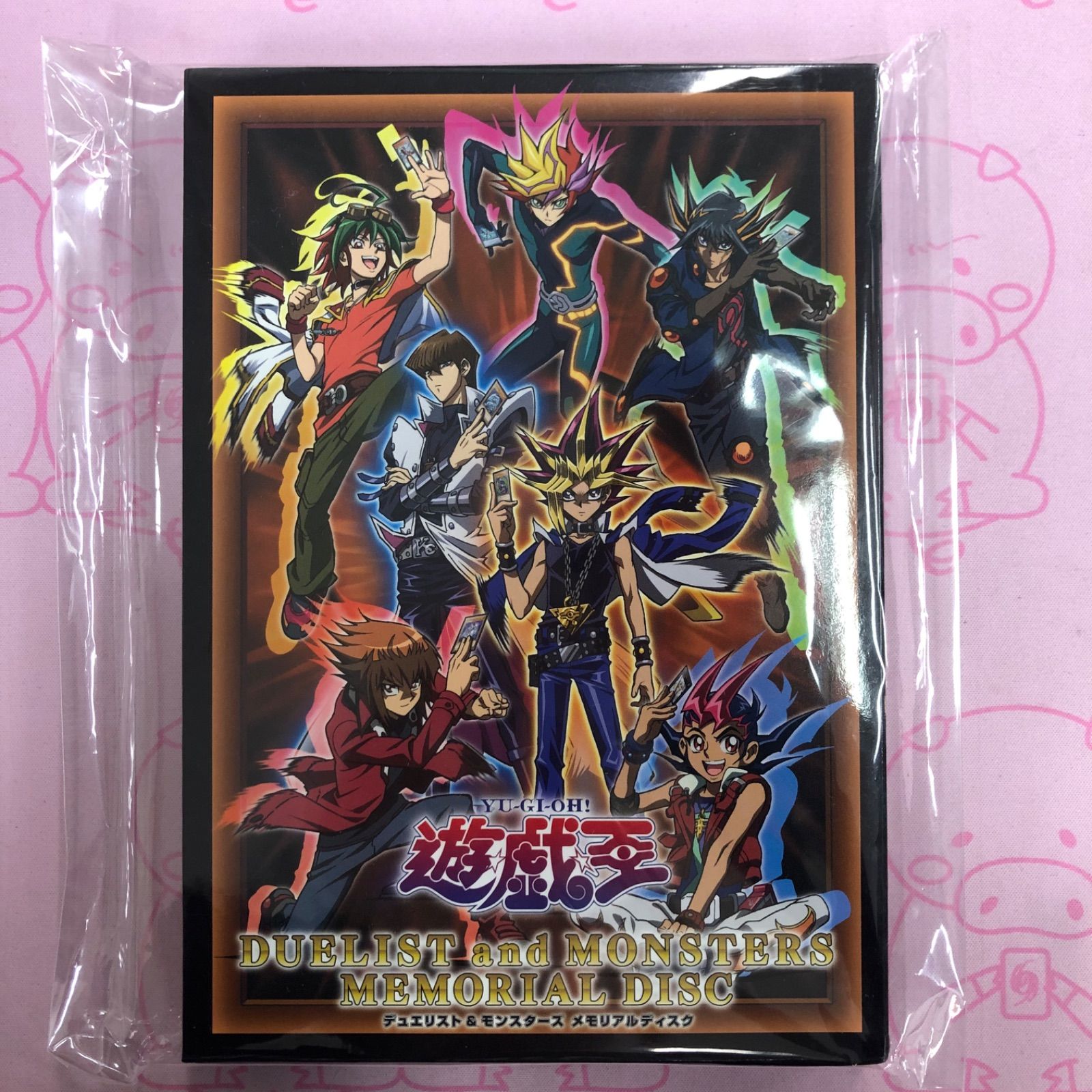 遊戯王 ブラックマジシャン 20th ブラック・マジシャン 20TH-JPBS1 