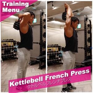 1377可変式ダンベル 15kg(7.5kg×2個) 筋トレ ケトル バーベル 1377 可変式 ダンベル 7.5kg 2個セット 総重量 15kg 重量調整 グリップ滑り