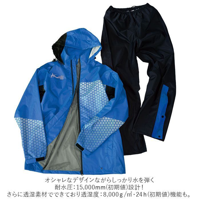 シマノ GORE-TEX Lサイズ雨合羽 シマノ GORE-TEX Lサイズ雨合羽