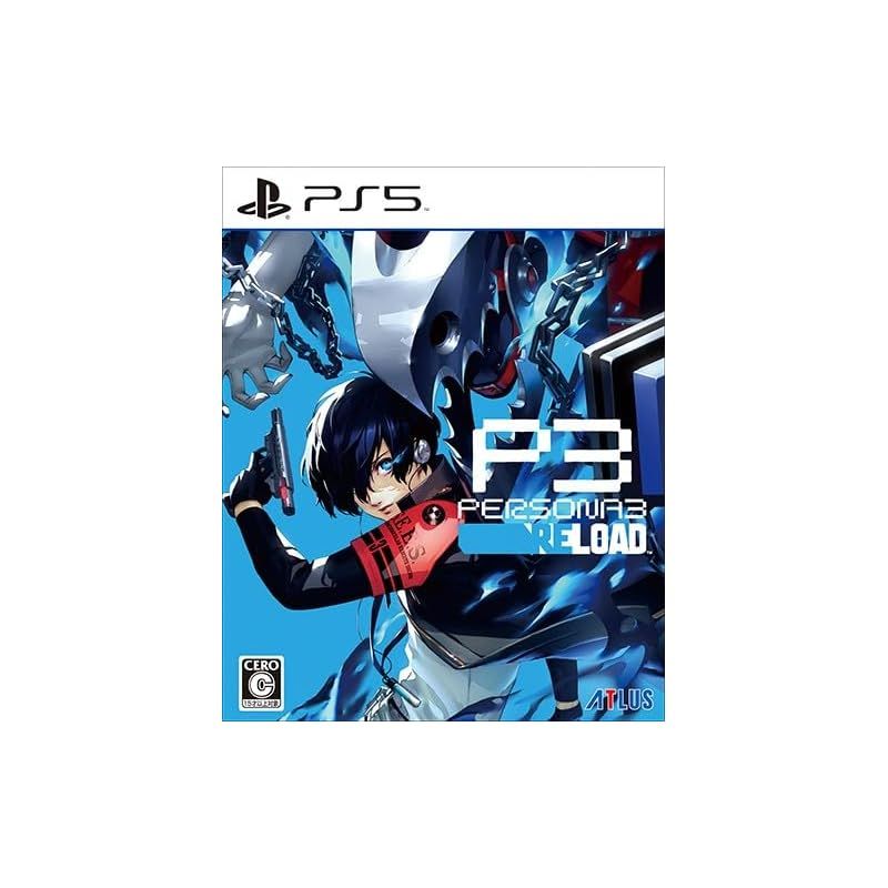 co.jpエビテン限定】ペルソナ3 リロード LIMITED BOX アトラスD 