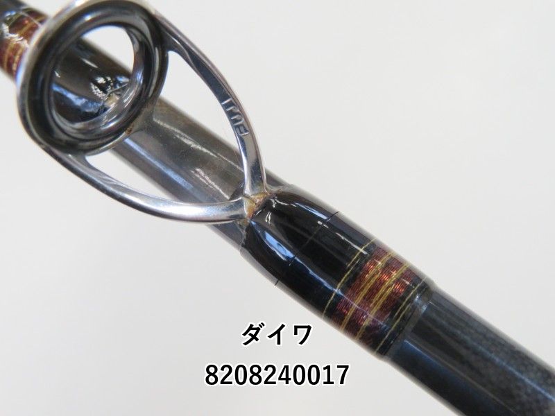TAKAHIRO46　DAIWAジグキャスター106H DAIWA（釣り） ダイワ ジグキャスター 106H ／ショアジギ
