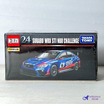 タカラトミー トミカプレミアム 廃盤 絶版 24 SUBARU WRX STI