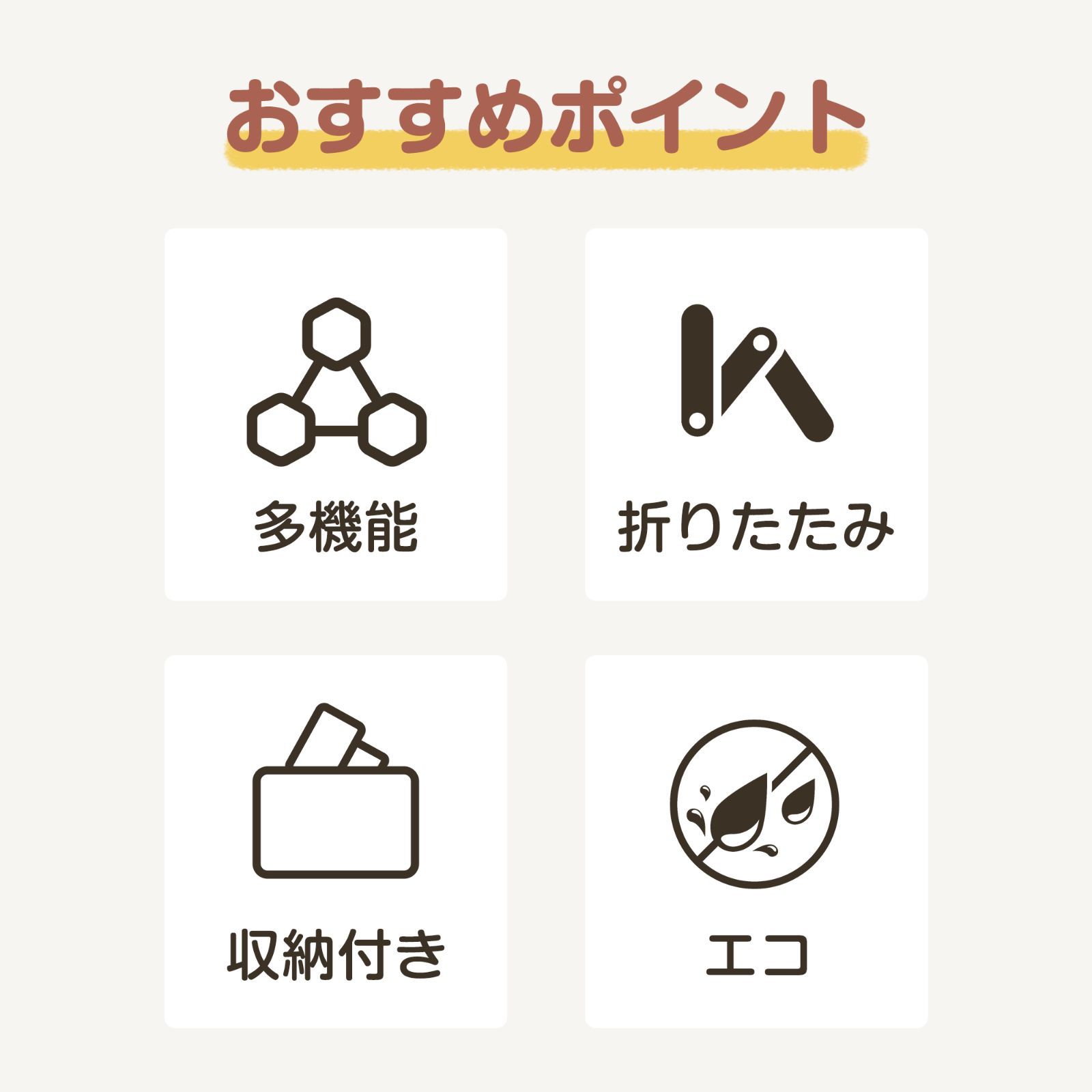キッズテーブル 子供デスク