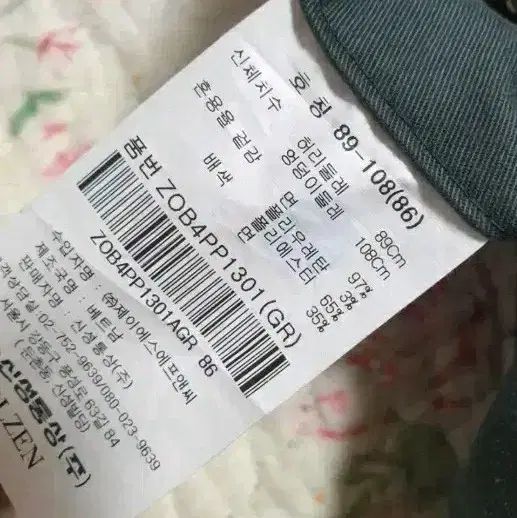 純正リングギヤセット中古 C56•C52用 ギヤ比3.941② 純正リングギヤセット中古 C56•C52用 ギヤ比4.312①