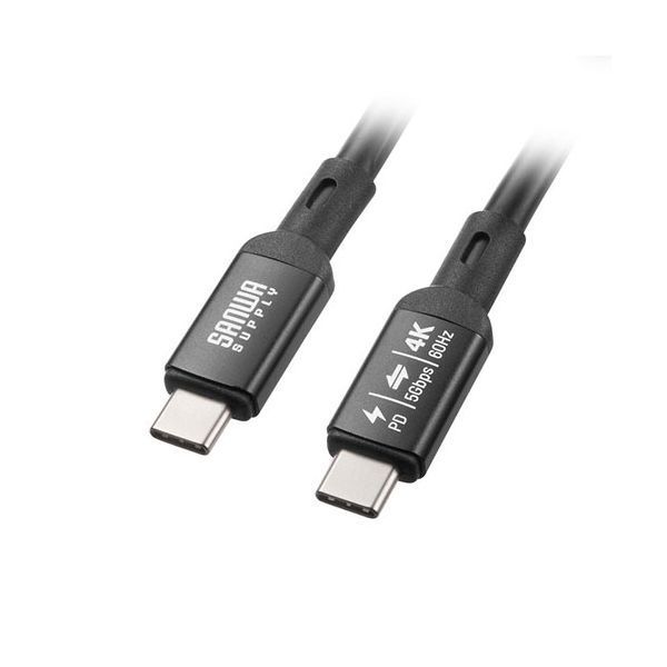 サンワサプライ USB5Gbps Type-Cケーブル PD75W DP Altモード対応 5m ブラック KU-5GCCP7550