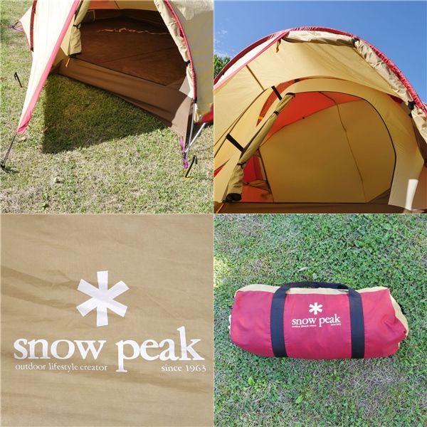 廃盤 希少 スノーピーク snowpeak ヤマコウ期 1996年 ランドブリーズ2