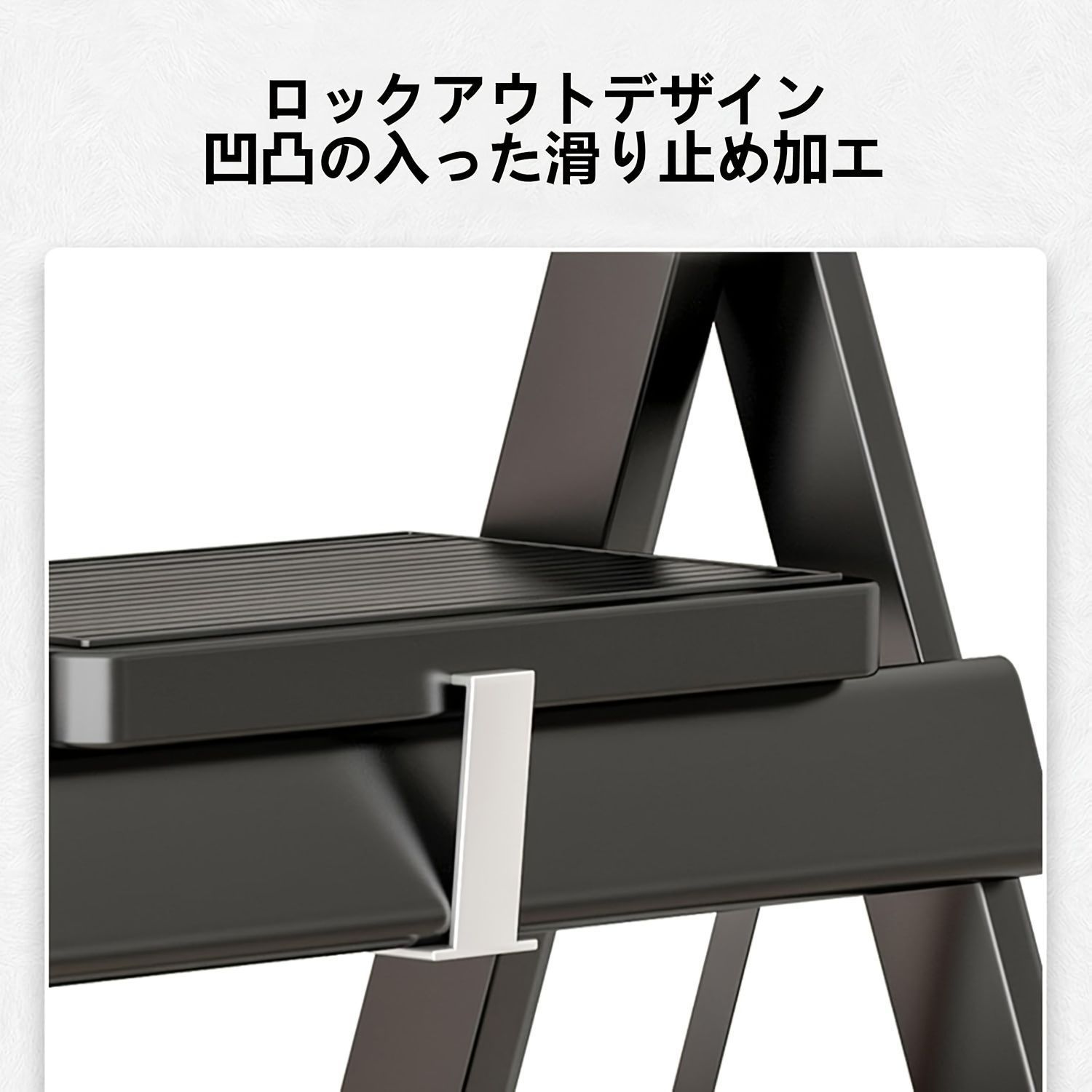 折りたたみ式はしご