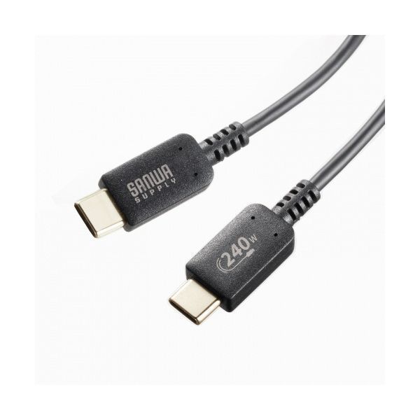 （まとめ） サンワサプライ USB2.0 Type-C PD240W対応 ケーブル ブラック 1m（RoHS指令10準拠） KU-CCPE10 1本 【×2セット】