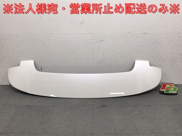 新車外し!ヴォクシー/ノア 90系/ZWR90W/ZWR95W/MZRA90W/MZRA95W 純正 リア スポイラー/ルーフスポイラー/ウイング 76085-V1010 070(124083)