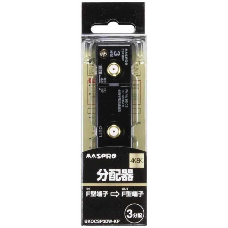 hqnappyさま 専用です。 ジャパンホームベーキングスクール発酵機