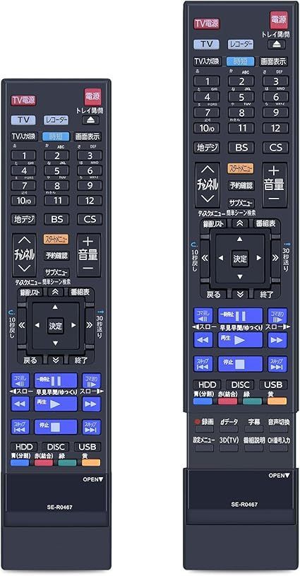 ブルーレイリモコン SE-R0467 for 東芝REGZAブルーレイレコーダー